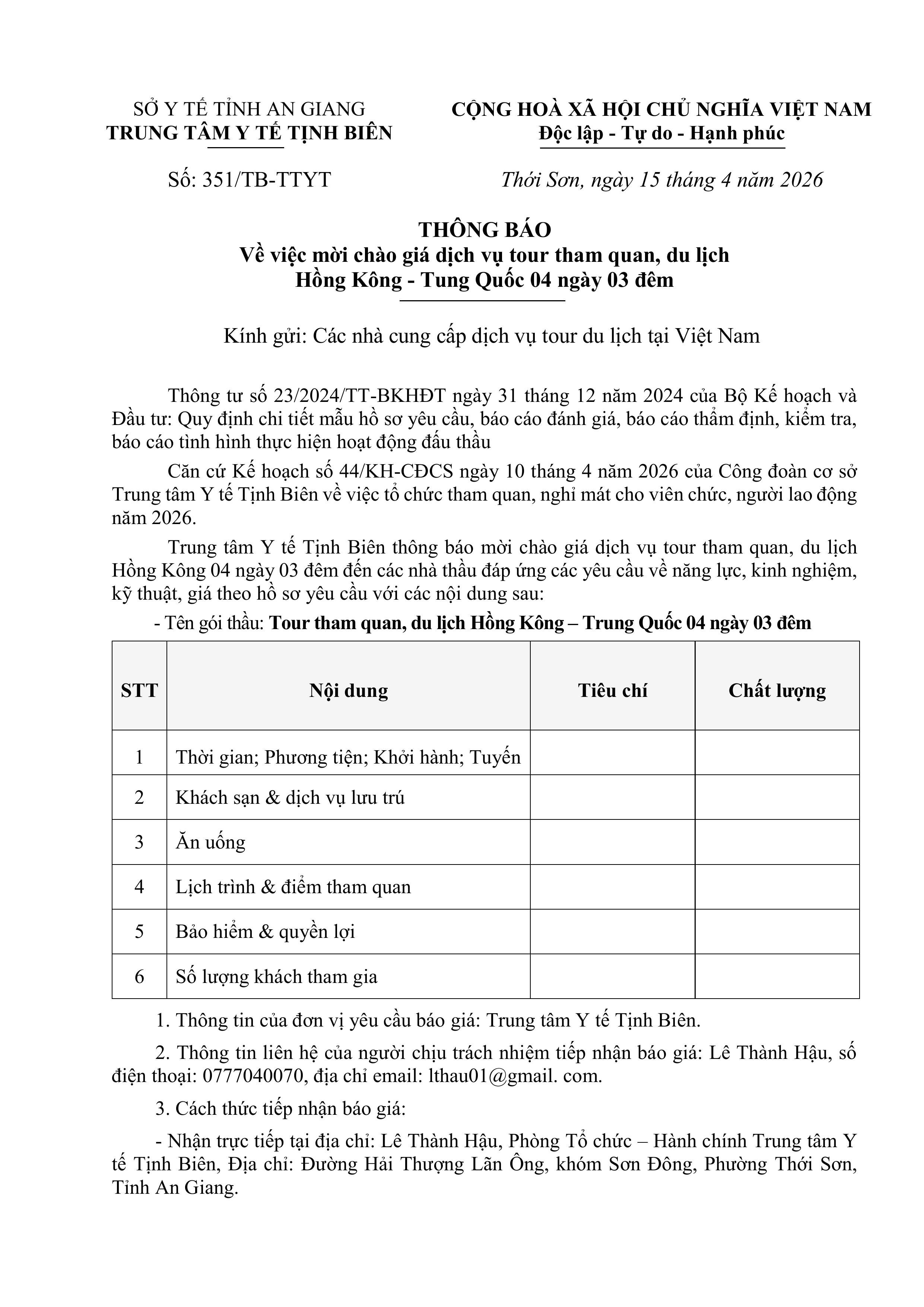 351 Thông báo mời chào giá tour du lịch Hồng Kông.signed images 0