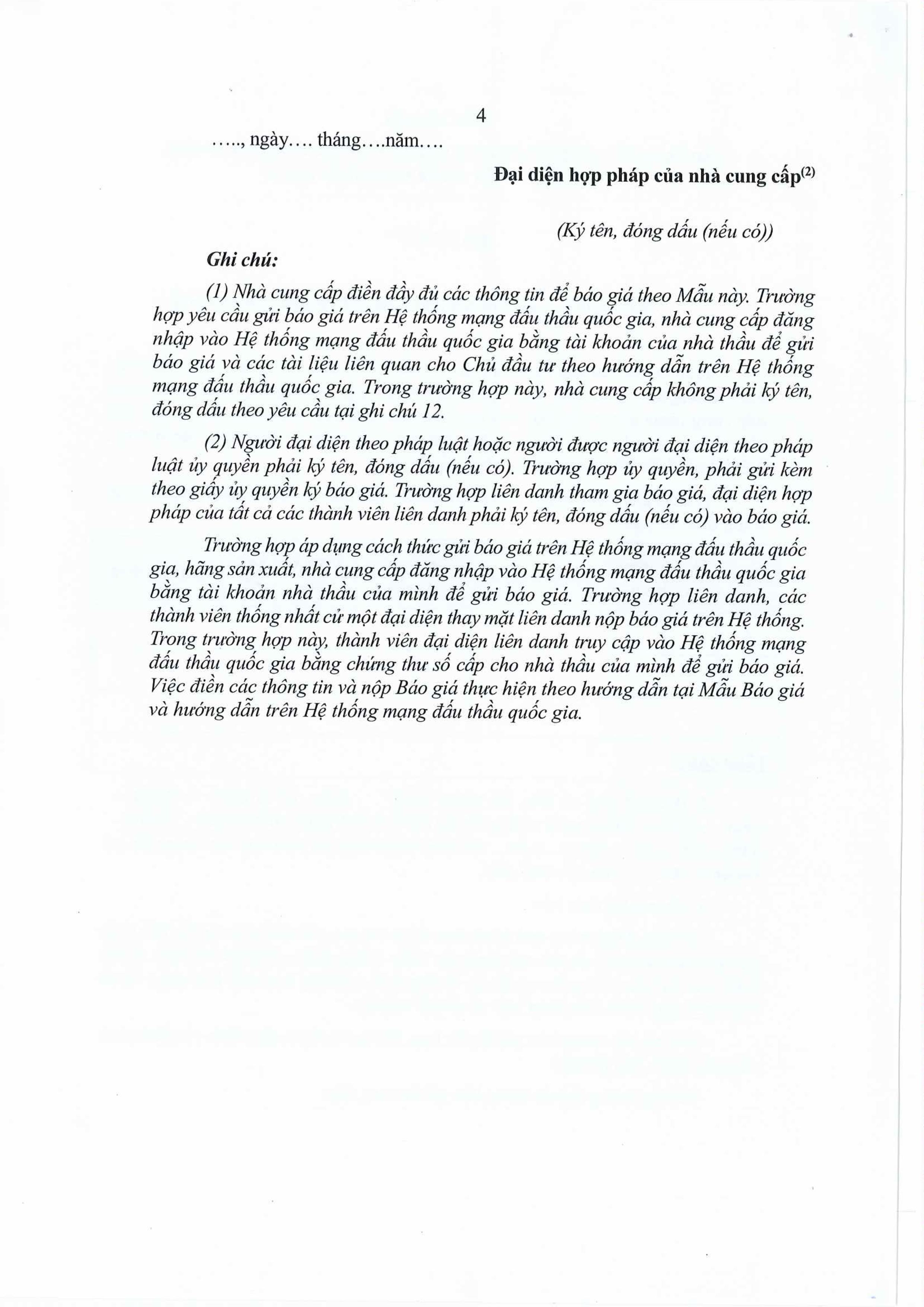 YÊU CẦU CHÀO GIÁ KIỂM ĐỊNH MÁY X QUANG VÀ PHÒNG CHỤP images 3