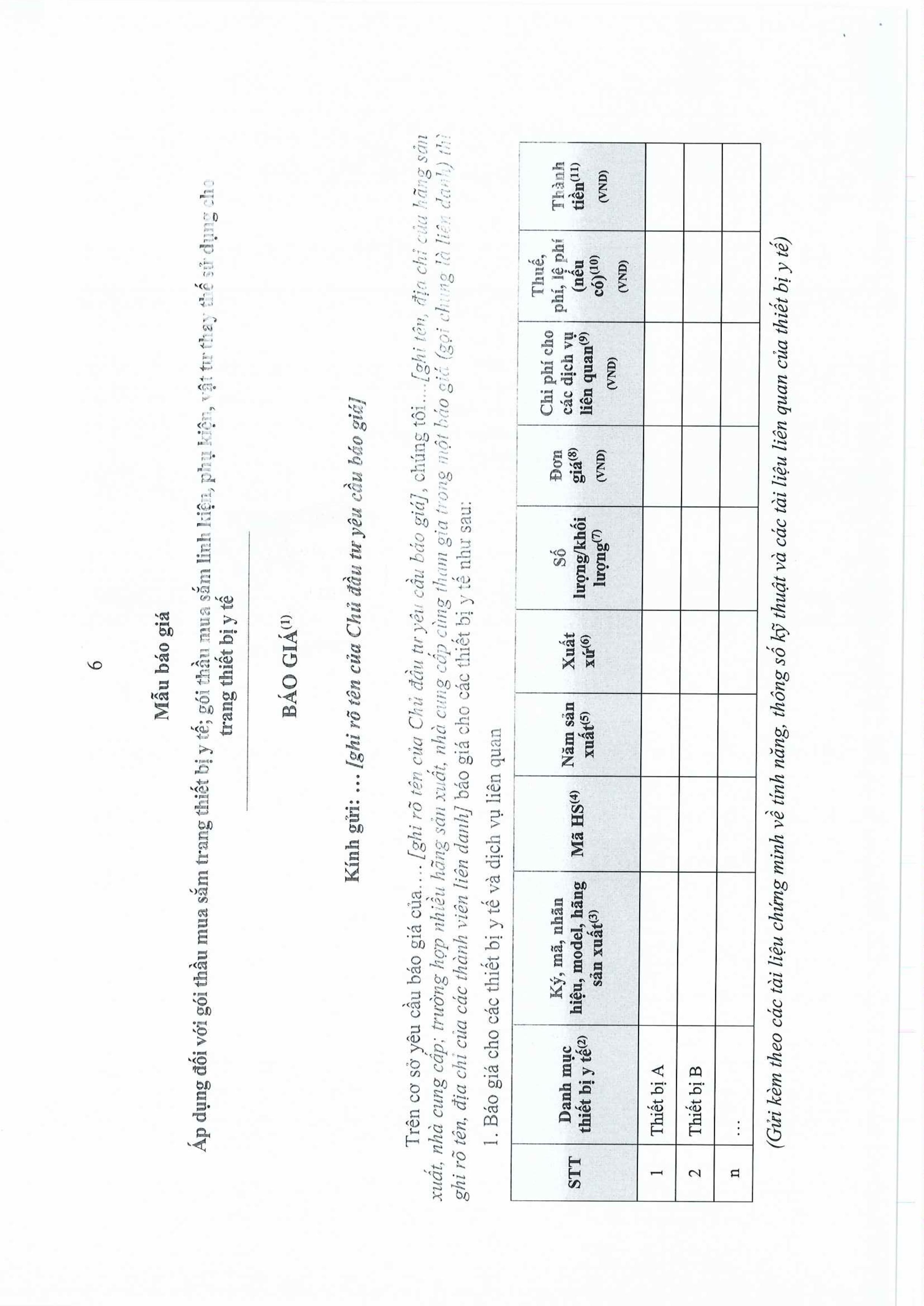 Yêu cầu chào giá mua tấm DR images 5