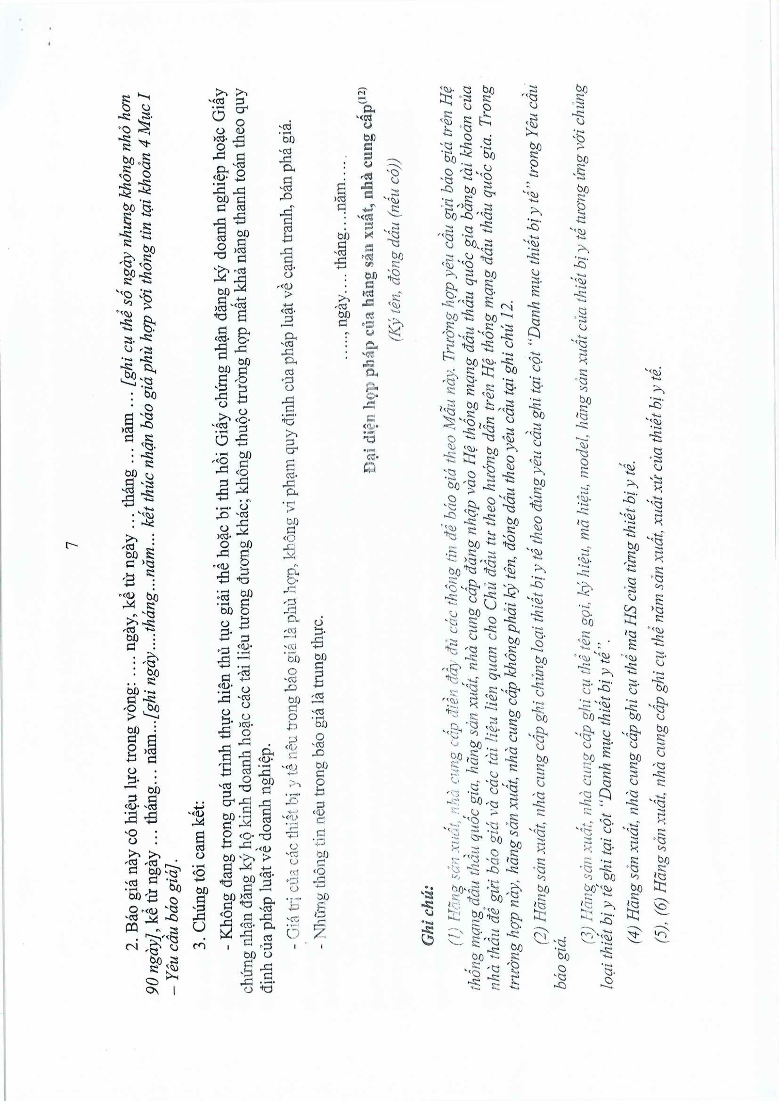 Yêu cầu chào giá mua tấm DR images 6