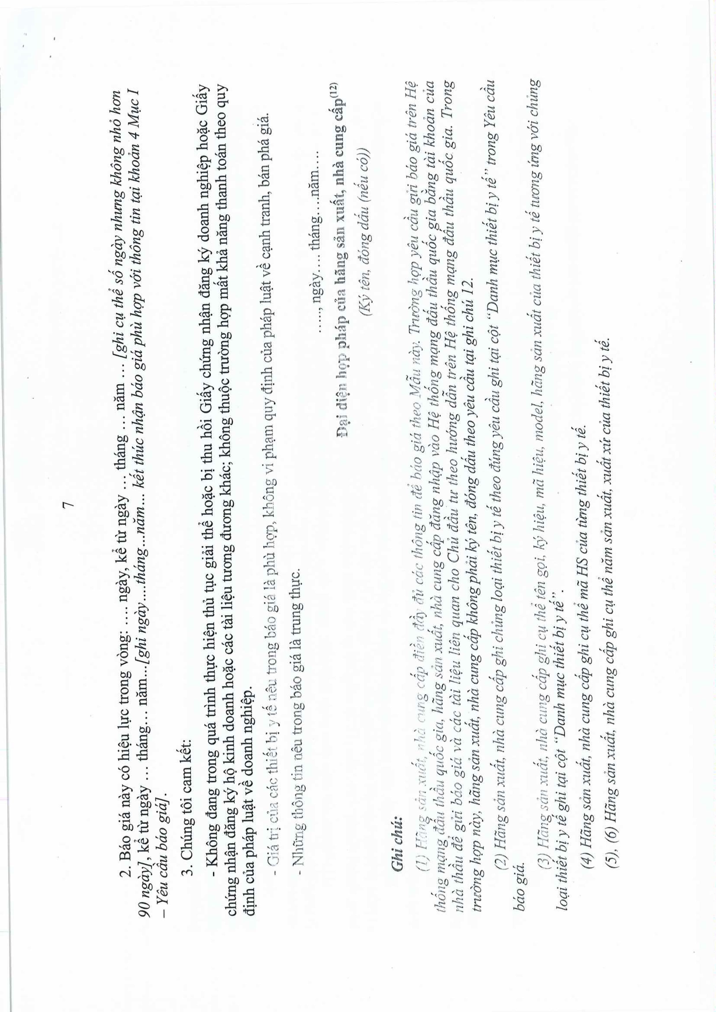 Yêu cầu chào giá thuê tấm DR images 6