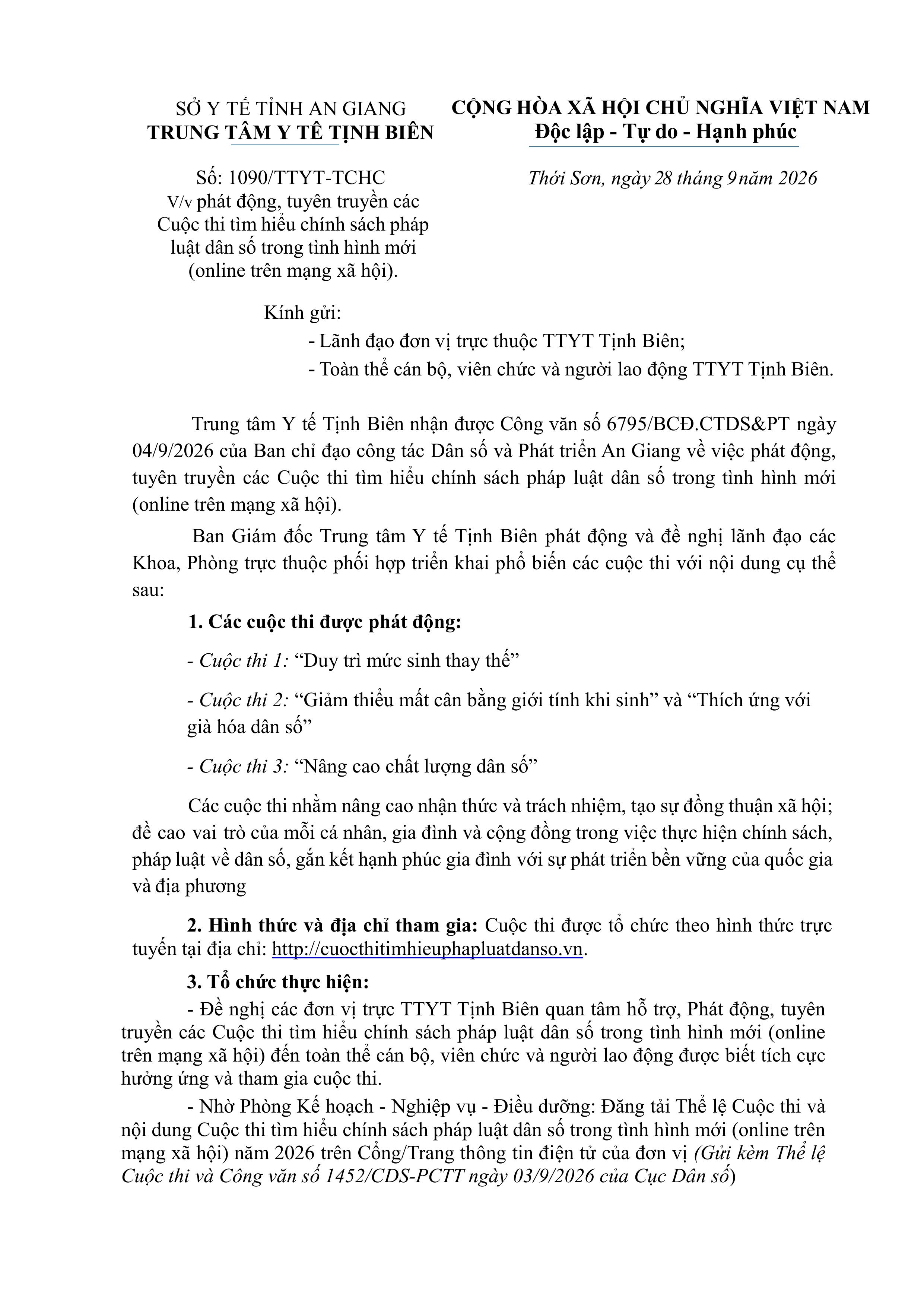 1090 TTYT Tịnh Biên CV phát động tuyên truyền các cuộc thi tìm hiểu chính sách PL dân số trong tình hình mới.signed images 0