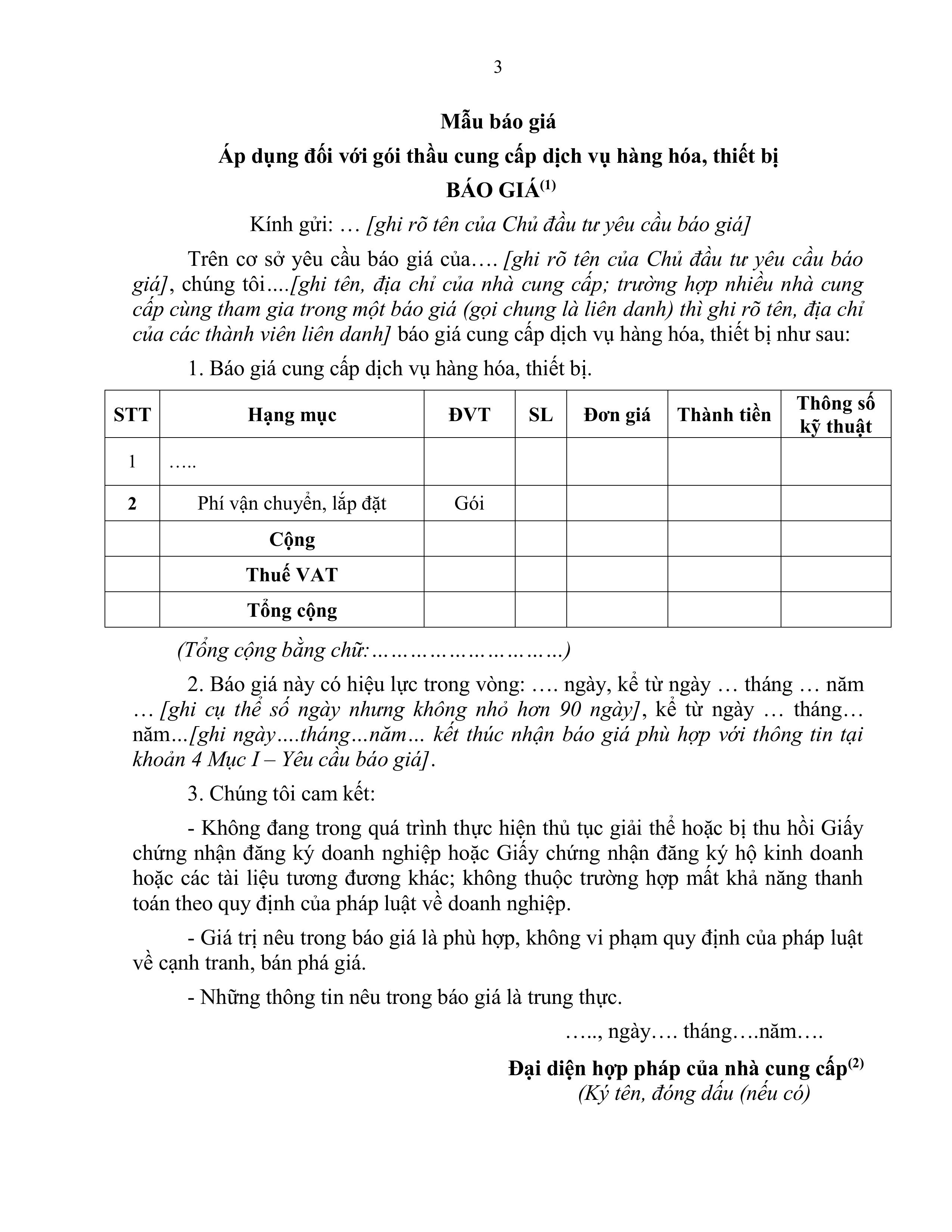 THONG BAO MOI THAU MUA MAY VAN TAY hình ảnh 2